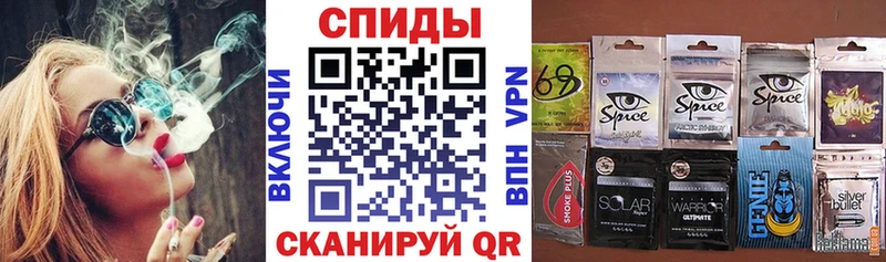 БУТИРАТ буратино  Александровск-Сахалинский 