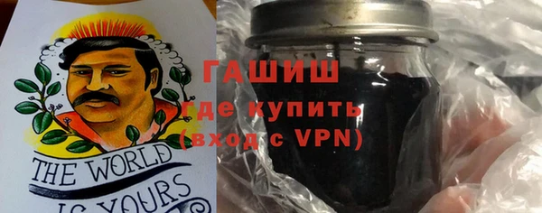 амфетамин Осташков