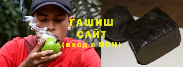 MESCALINE Осинники