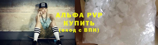 гидра Абдулино