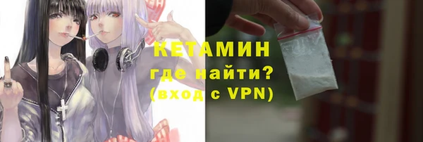 амф Абинск