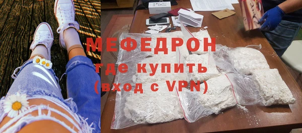 дурь Остров
