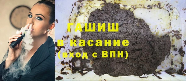 дурь Остров