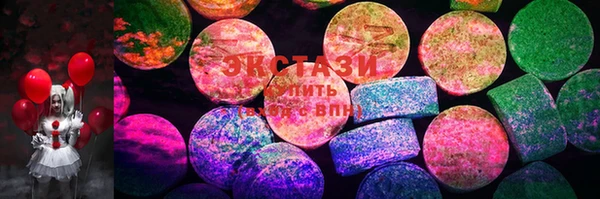 амф Абинск