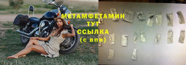 дурь Остров